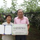 백마축산 이미지