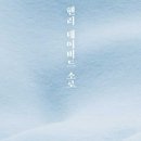 소로3-27 네이버블로그