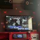 싸다구동전노래연습장 이미지