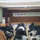 영천여자고등학교 이미지