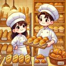 제빵사 이미지