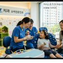카이스트치과의원 네이버블로그