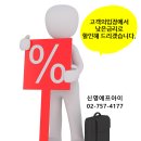 건우이엔씨 이미지