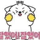 파리바게뜨고덕