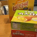 굽네치킨우아 이미지