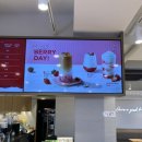 뚜레쥬르 군산터미널점 이미지