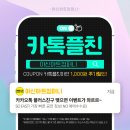 아신극장2관 이미지