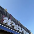 서울수제비 | [서울 종로구] "삼청동수제비" 솔직후기｜웨이팅 있어도 먹는 이유, 삼청동 미슐랭 맛집 인정