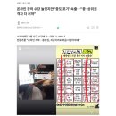 101성인PC | 강의 플랫폼 제작, 강의가 2배 매력적으로 보이려면?