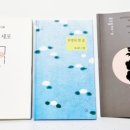 꿈틀꿈틀작은도서관 이미지