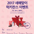 mbc아카데미뷰티학원 로고