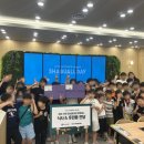 대성지역아동센터 이미지