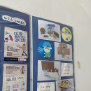 매쓰앤플레이학원