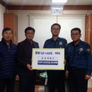 토성파출소 강원신문