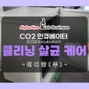 메디칸(주) 이미지