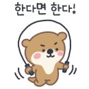 하늘합기도 이미지