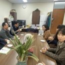 충주시 농업기술센터(본소) 이미지