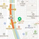 원더풀꽈배기장전점