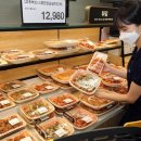 E마트 이미지
