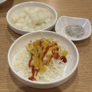 가마치통닭 대구만촌점 | 🍗 대구 동구 가마치통닭 대구율하점 방문 후기