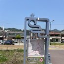 부산 기념품 추천! 해리단길 &#39;부산바다샌드-팩토리&#39; 신상 버터쿠키 찐후기