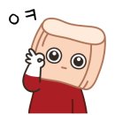 착한아구찜 - 예산군 산성공원2길 9 | 착한아구찜