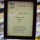 더글라스 방림점 이미지