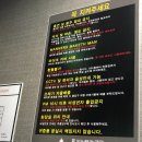 101 노래연습장 이미지