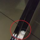 한광의자