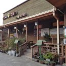 한나루갈비 이미지