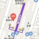 정민내과의원 이미지