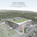 경주국민체육센터 수영장 이미지