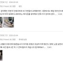 바디프랜드 AK수원점 이미지