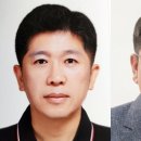 정은성 카카오 검색결과