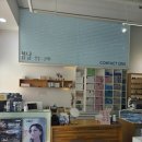 봄날안경원 이미지