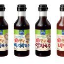 만능