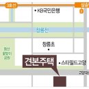 고양원당67 이미지