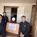 희망식품 웰페어뉴스