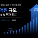 주식회사부동산중개파트너스 이미지