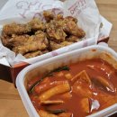 아라치 원종점 네이버블로그