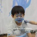 미술재미