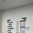 제주우당도서관구내