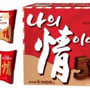 정 한국NGO신문
