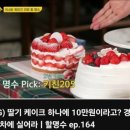 화성로 이미지