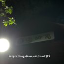 밤나무산장 이미지