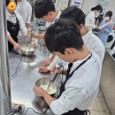 한국치즈과학고 | 치즈과학고 산학겸임교사 도전