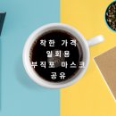 에코가드