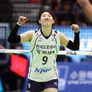 한국도로공사 이미지