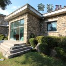 관광농원낚시터 이미지