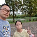 호수공원_희망의동산 이미지